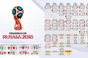 雷火电竞比赛比分-2026世界杯E组焦点战，德意志战车碾压伊拉克，登贝莱化身导演主导全场